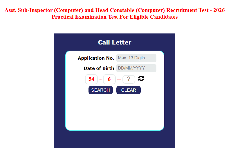 MP Police Constable Admit Card Download