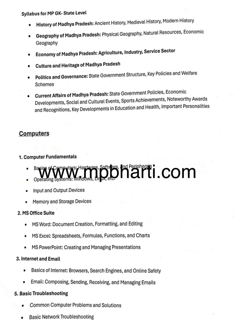 MPERC Computer Operator Syllabus