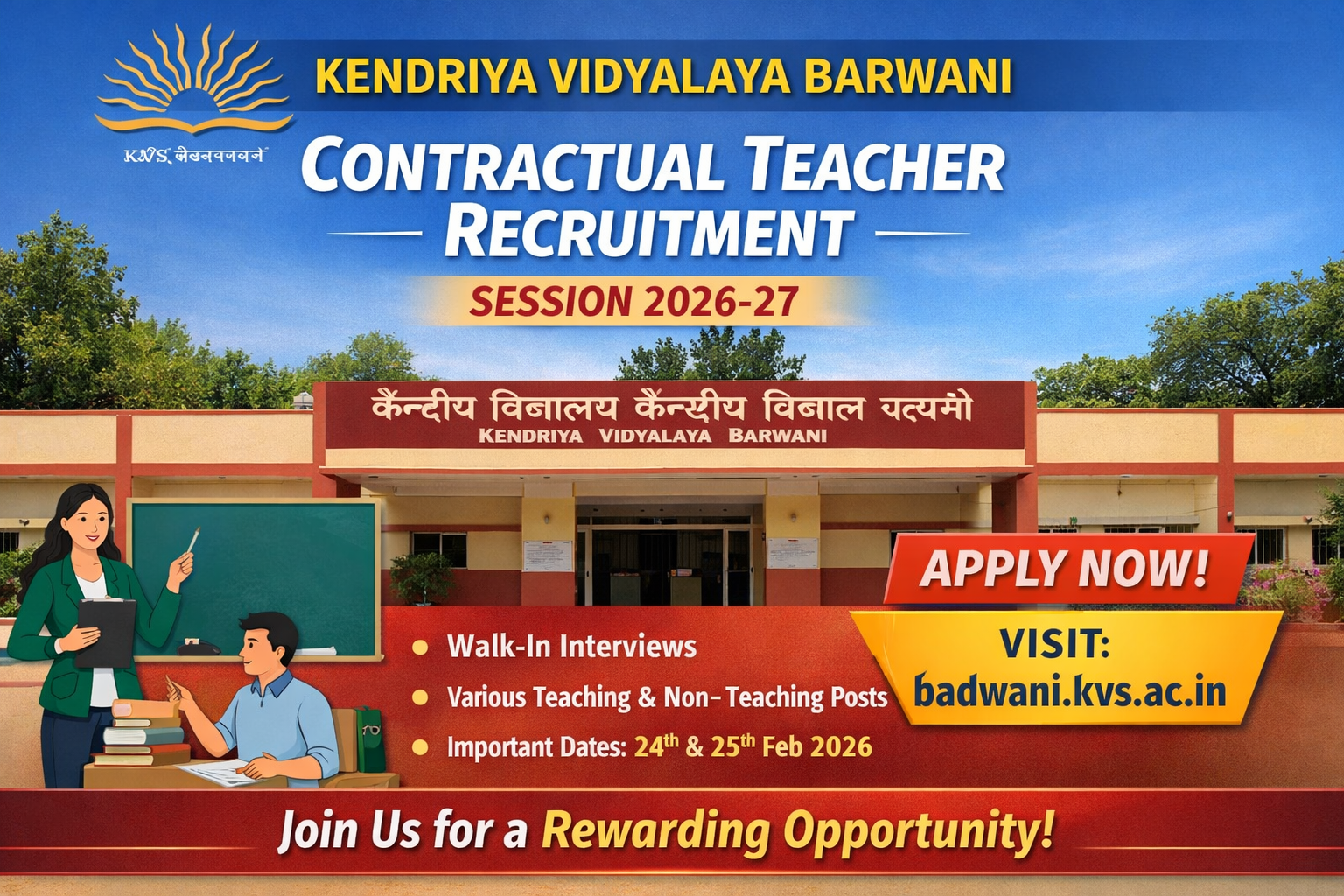 PM Shri KV Badwani Bharti 2026