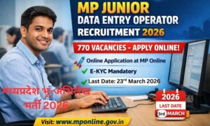 MP Bhulekh Vacancy 2026