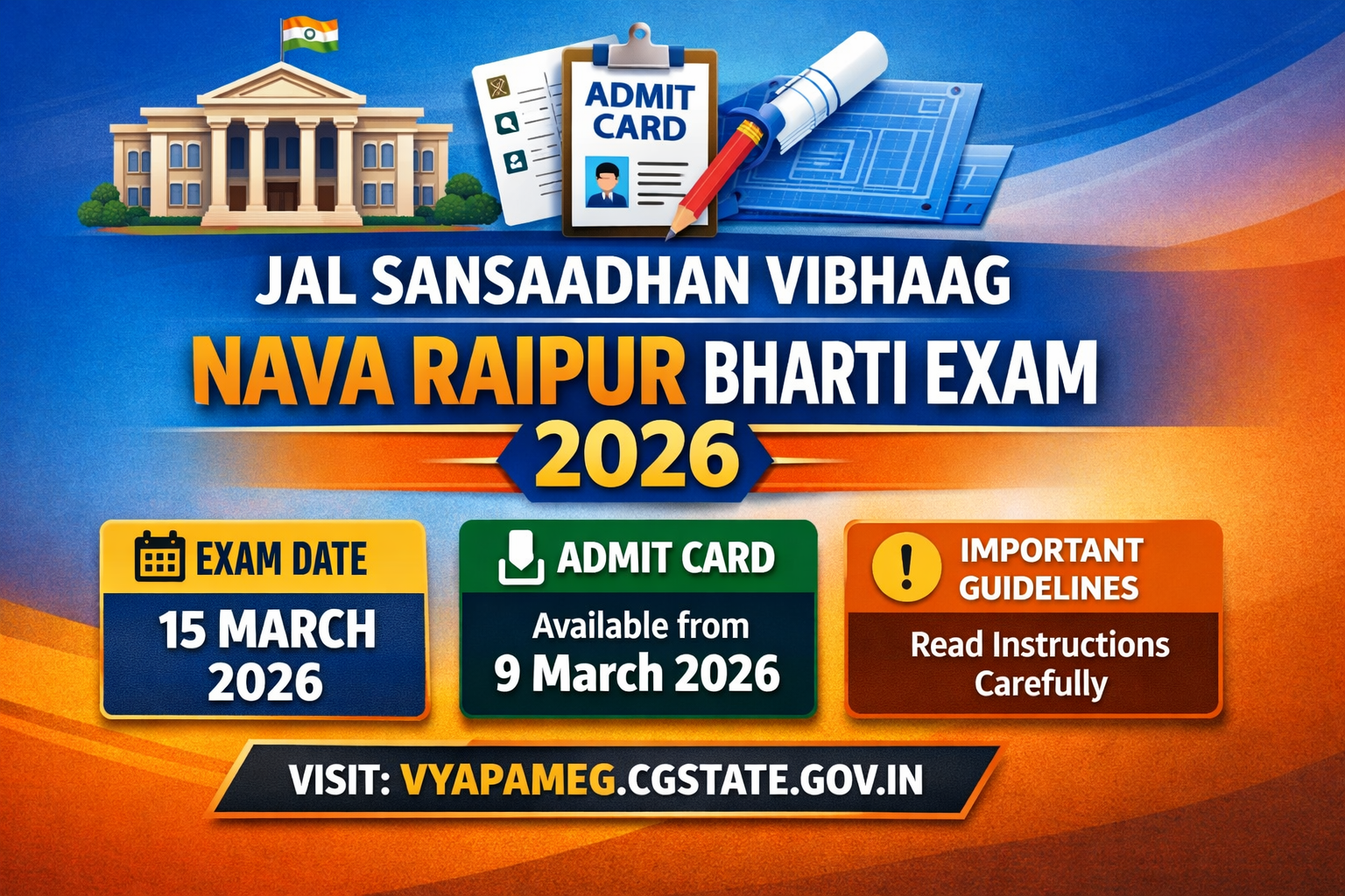 CG Vyapam WRAD25 Exam Date 2026