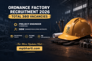 Ordnance Factory Khamaria Vacancy 2026