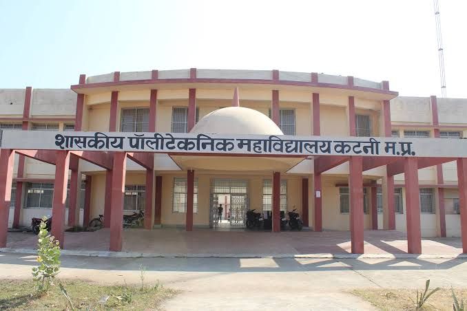 Government Polytechnic College Katni Diploma Admission Process