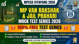 MP Van Rakshak And Jail Prahari Mock Test 1