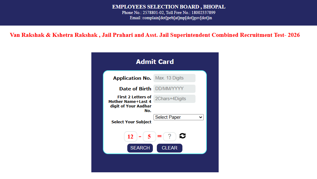 Van Rakshak Kshetra Rakshak Jail Prahari Hall Ticket