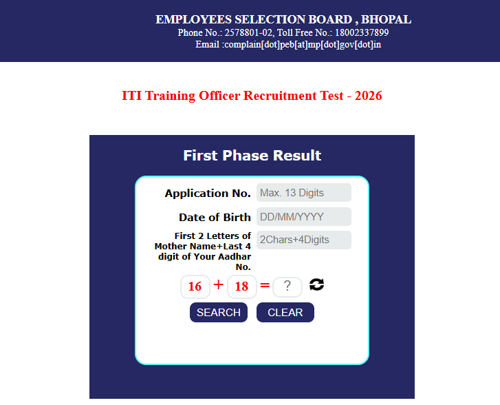 ITI Training Officer Result PDF