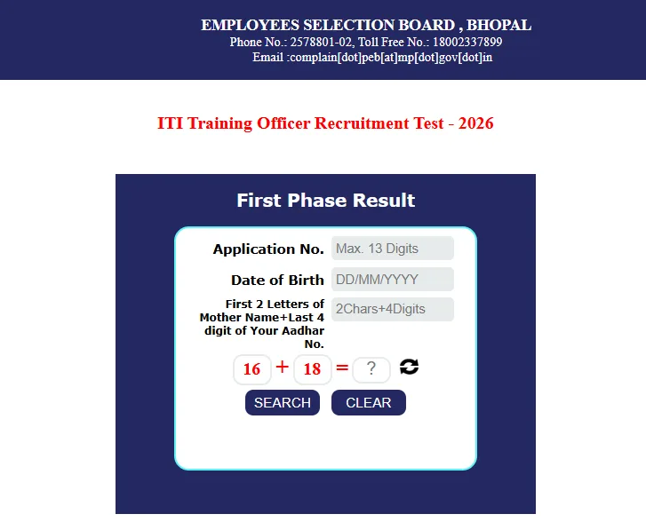 ITI Training Officer Result PDF