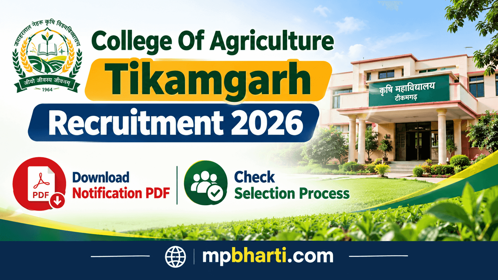 College Of Agriculture Tikamgarh Recruitment Notification