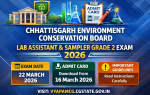 CG Vyapam Environment Conservation Board Exam Admit Card Download Link
