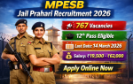 MP Jail Prahari Bharti 2026
