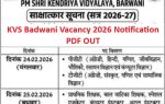 KVS Badwani Vacancy 2026