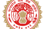 MPPSC Homeopathic Medical officer Bharti 2026